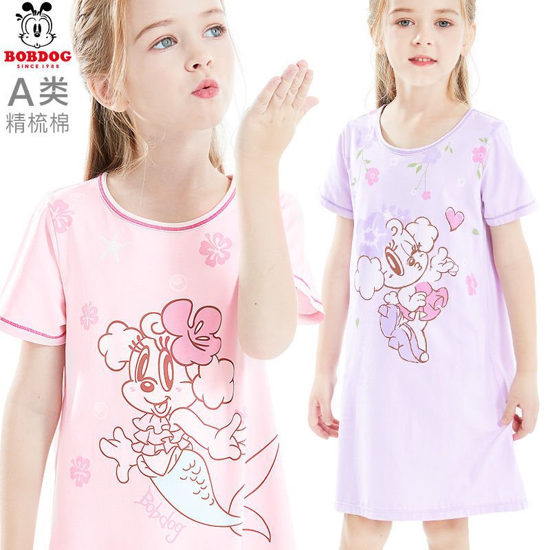 668bcdb9022a8_O1CN011cA1SW1TqoypsotKd_2216833482434-0-cib.jpg