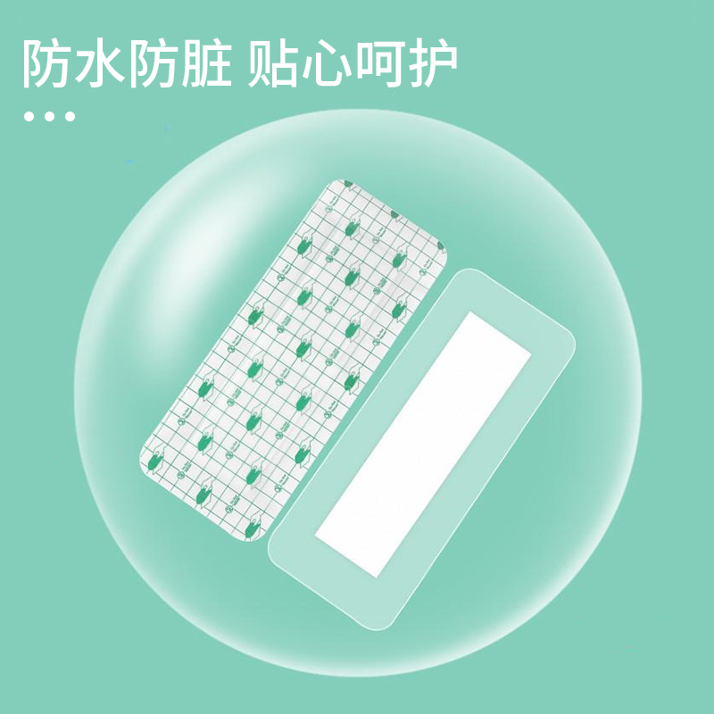 668c0cea18566_O1CN01mLPJh329yLG37oNLM_2706668136.jpg