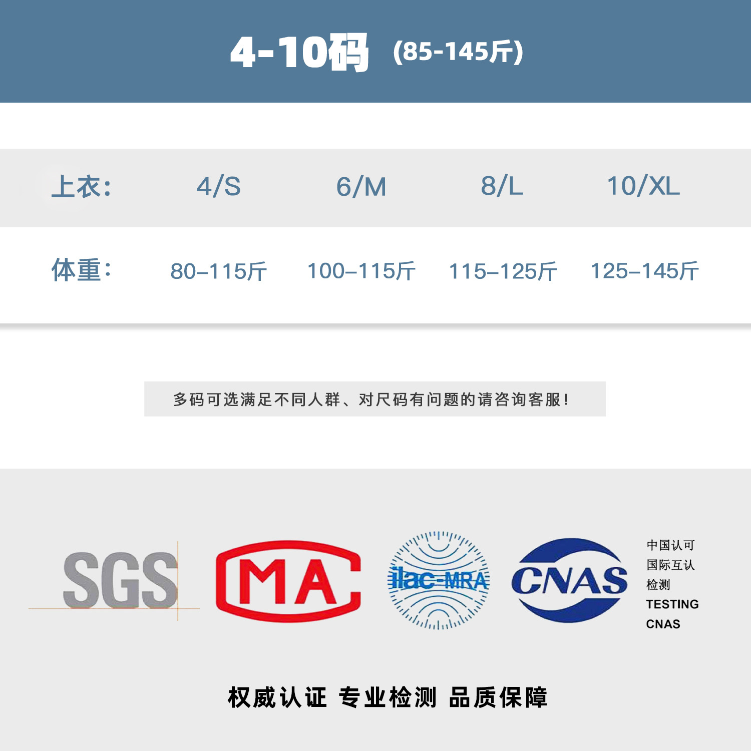 668c3abeda93a_O1CN015Lv7Ms28y3SCwq2OJ_2200703368000-0-cib.jpg