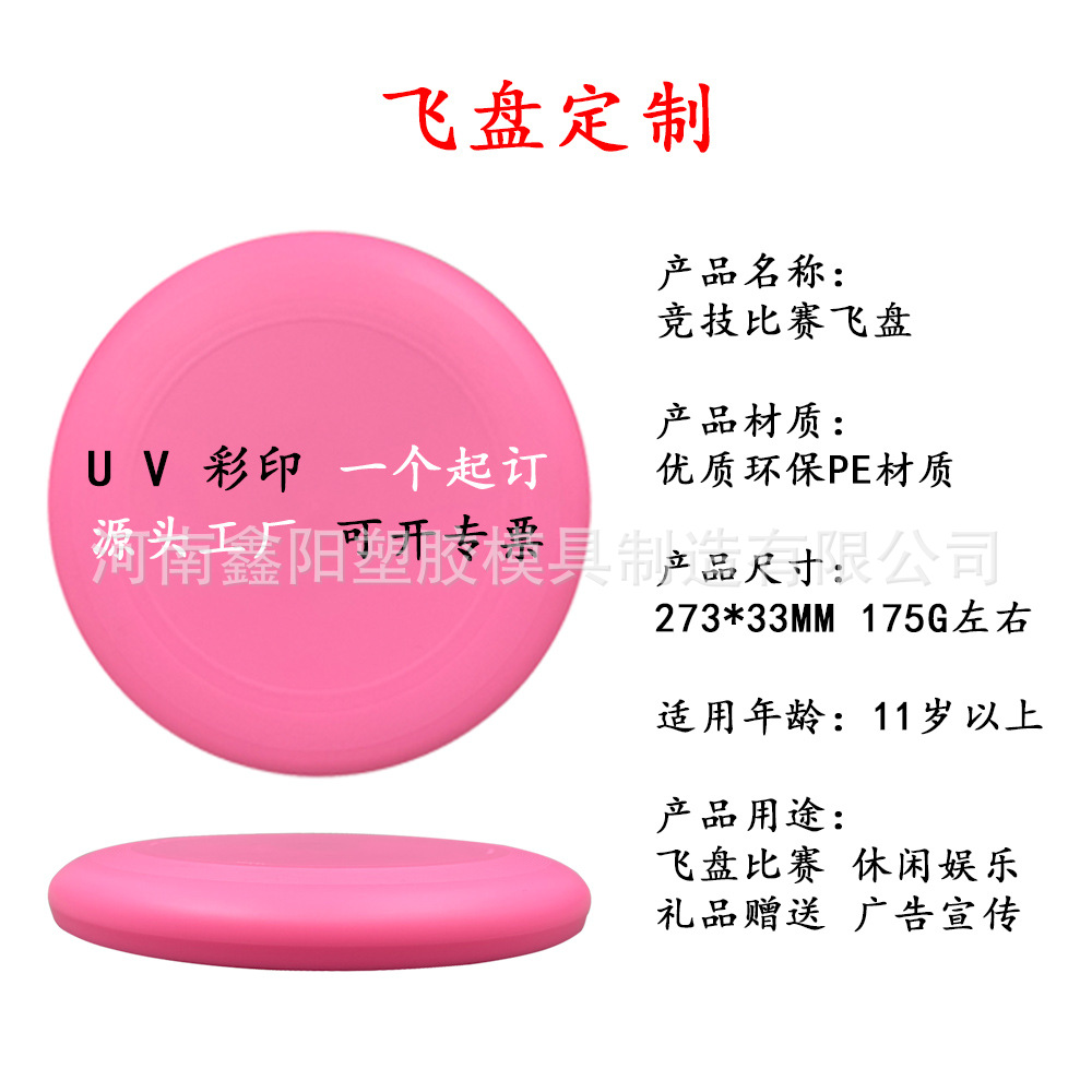 668c577680480_O1CN01c5SU4T1DNTaIbV71l_2213005270204-0-cib.jpg