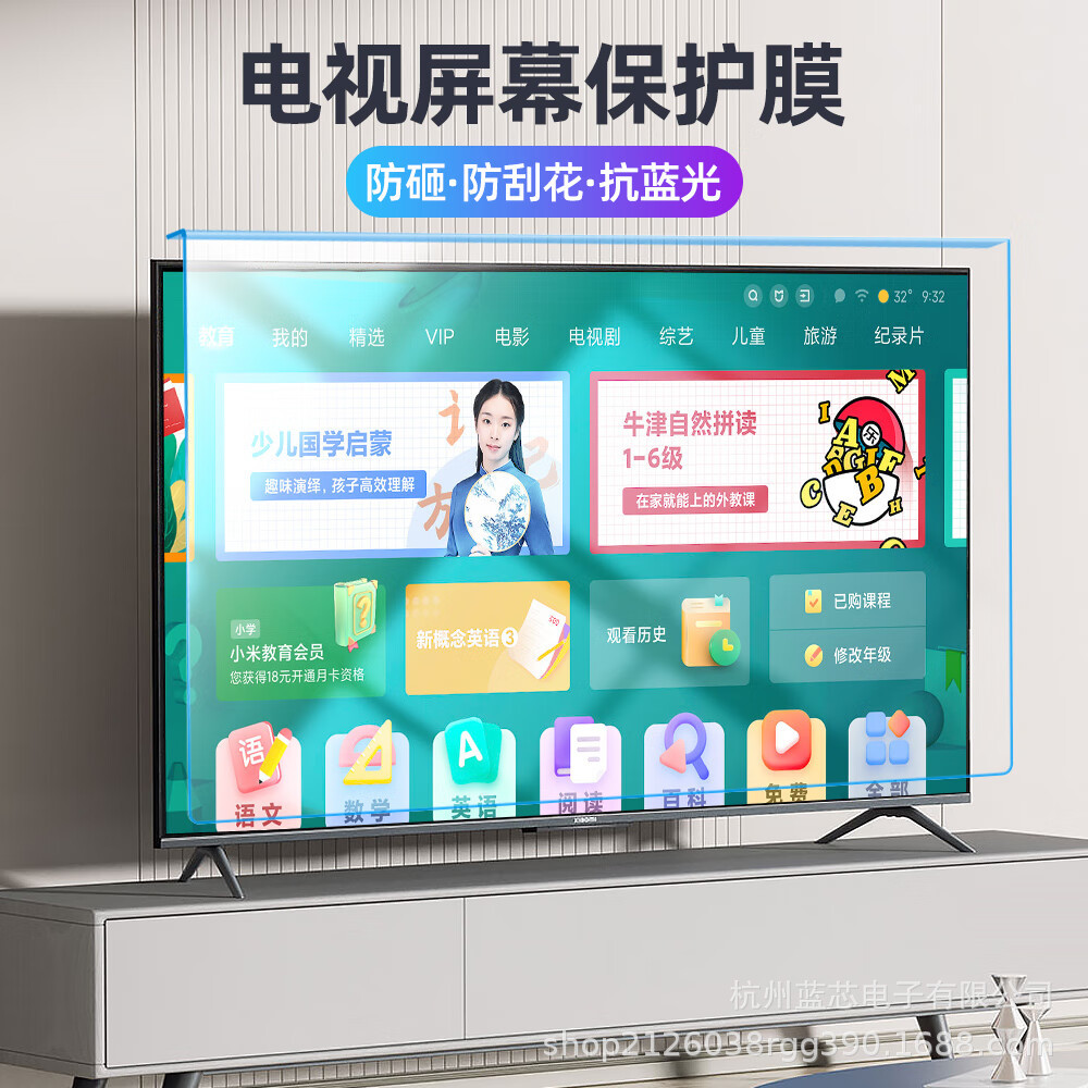 668cdf5102bfb_O1CN01DEsKVT1eprvqKBPo3_2215054623921-0-cib.jpg
