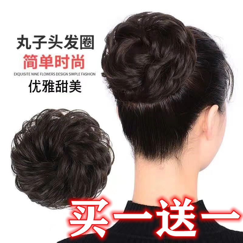 668dadcf900dd_O1CN01CYcN8B21w2I3X8DO7_0-item_pic.jpg