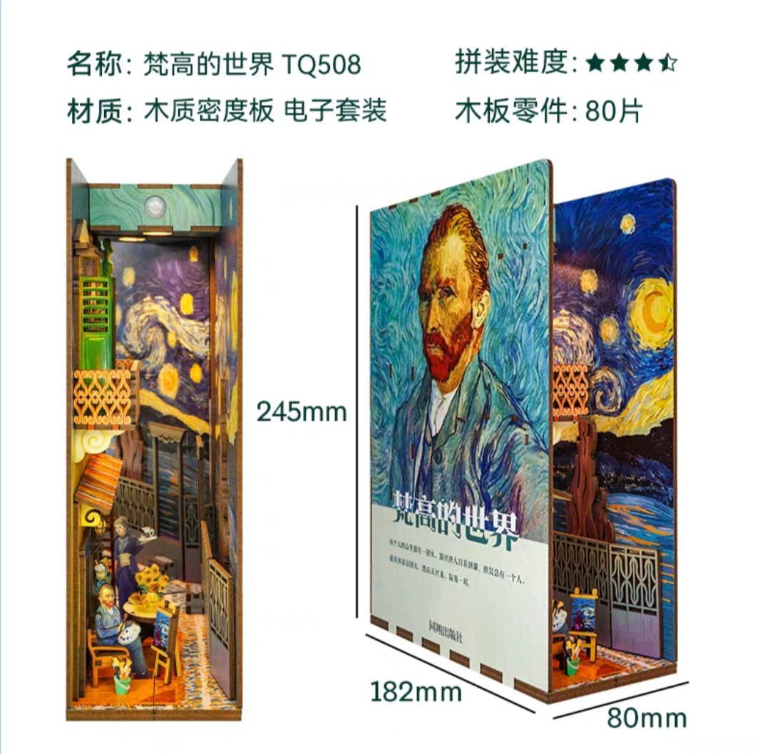 66949f0955e31_O1CN01j9CAJW1P0N2r90l7B_2211728151778.webp