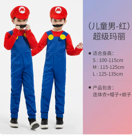 6694a2e08ffb4_O1CN01G75qzg2CsKshS16bO_2210841988529.png
