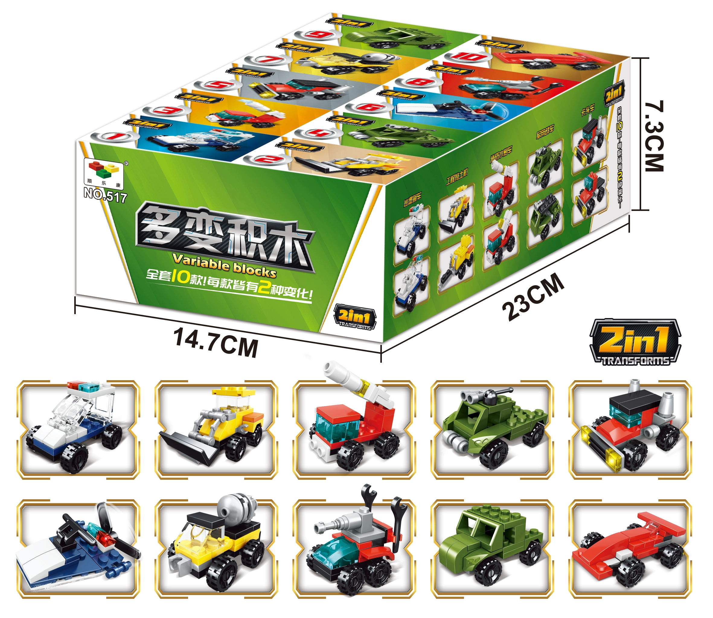 6694a3301e0c5_O1CN018CYTwa1w82wx9h1EK_644486262.webp