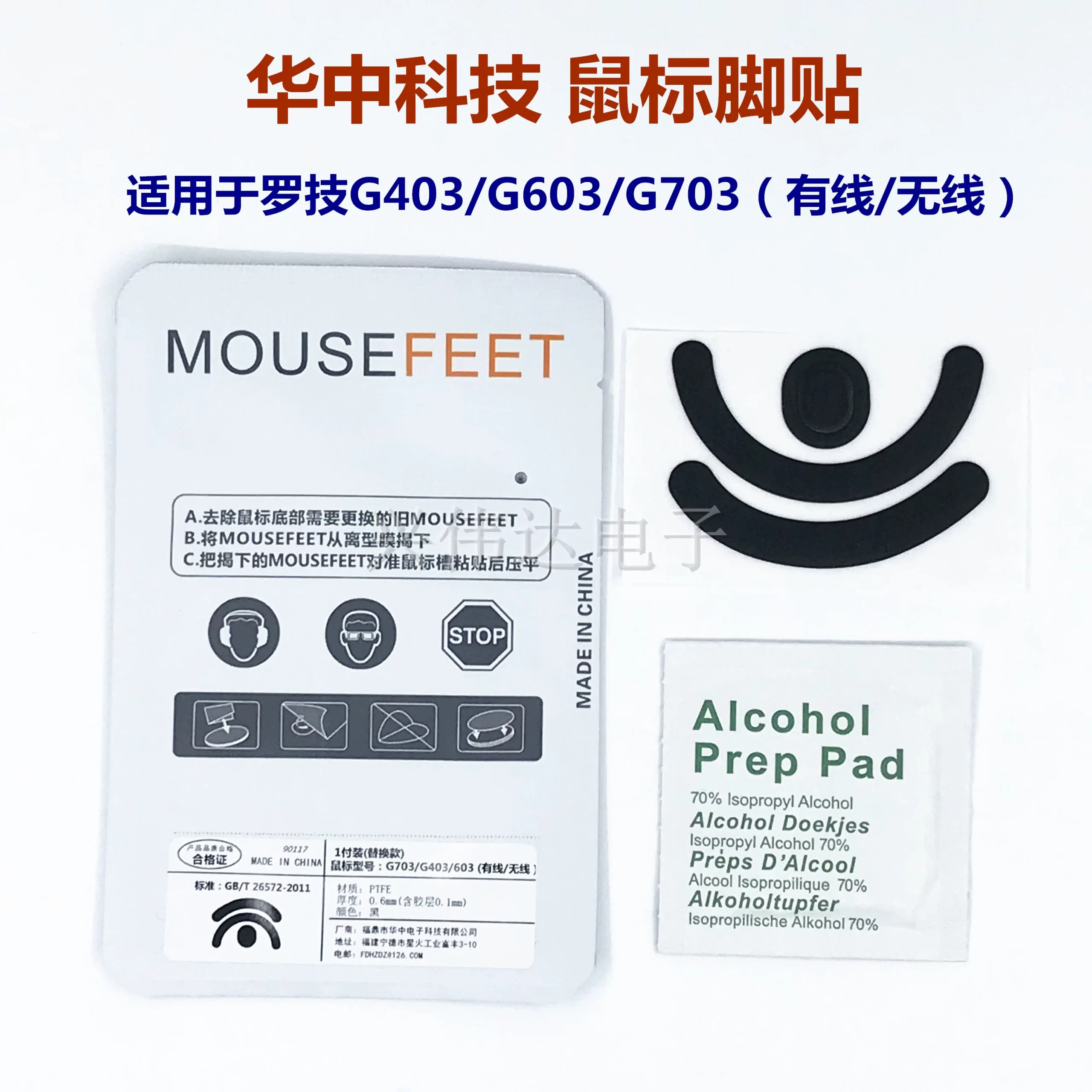 6694a3d5190f8_O1CN01LjULBi1WJmpMFWRM1_506692768.webp