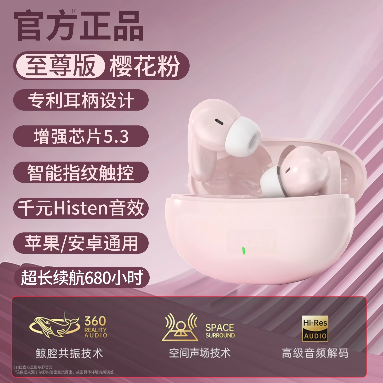 6694ab8d3b083_O1CN01fdlamf1eJLnwTUz81_2214888123850-2-scmitem176000.png