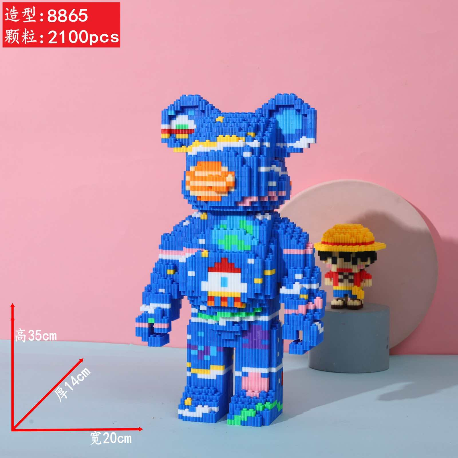 6694bc851164e_O1CN01wEwbj11DH4AyZN6t2_52750190.png