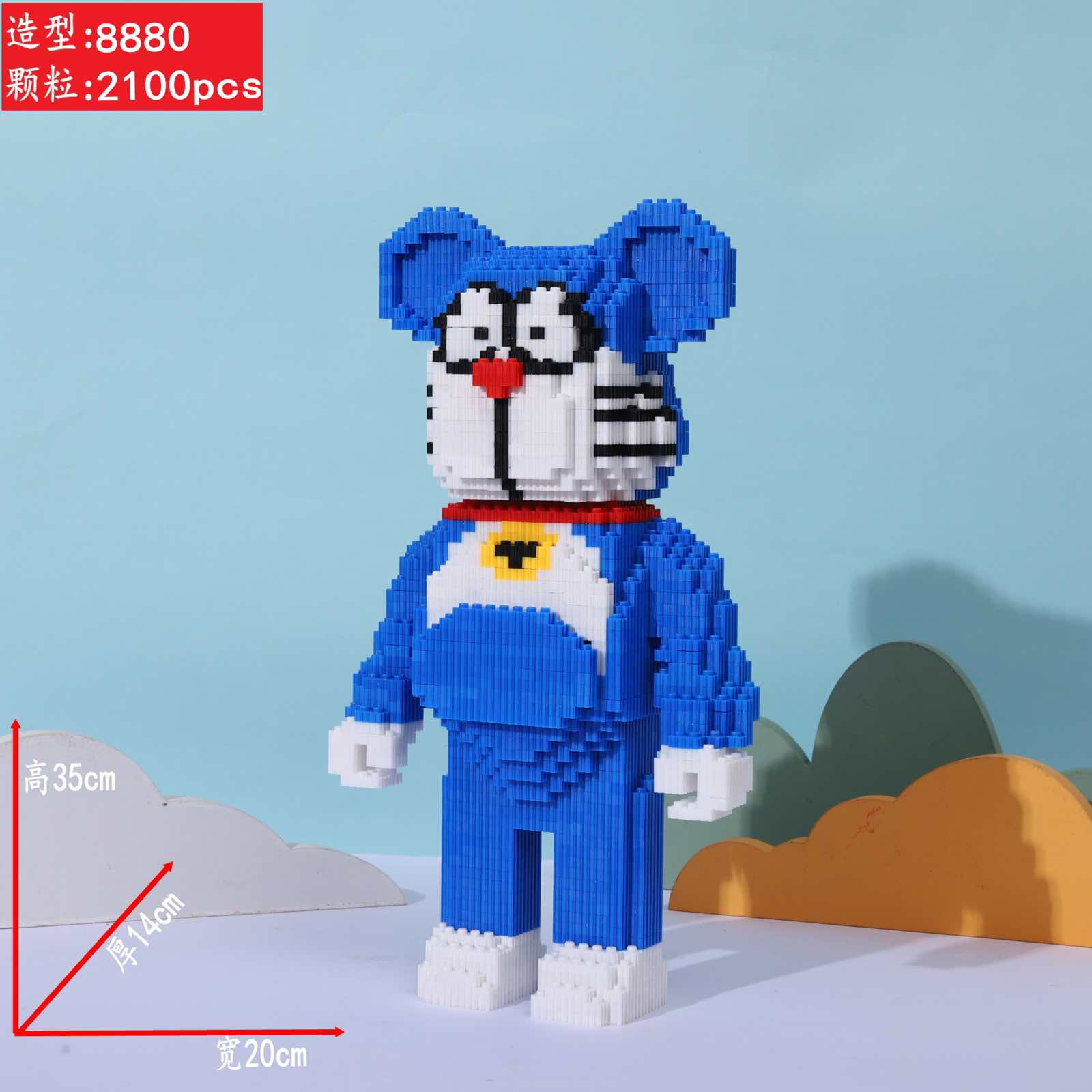 6694bc9ec860e_O1CN016DvdtX1DH4AyyizyO_52750190.png