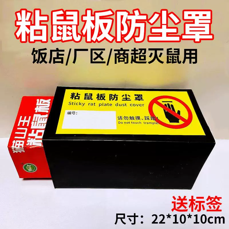 6694cb2cb5ddc_O1CN01AJ4rco1tsohdmrG3R_0-item_pic.webp