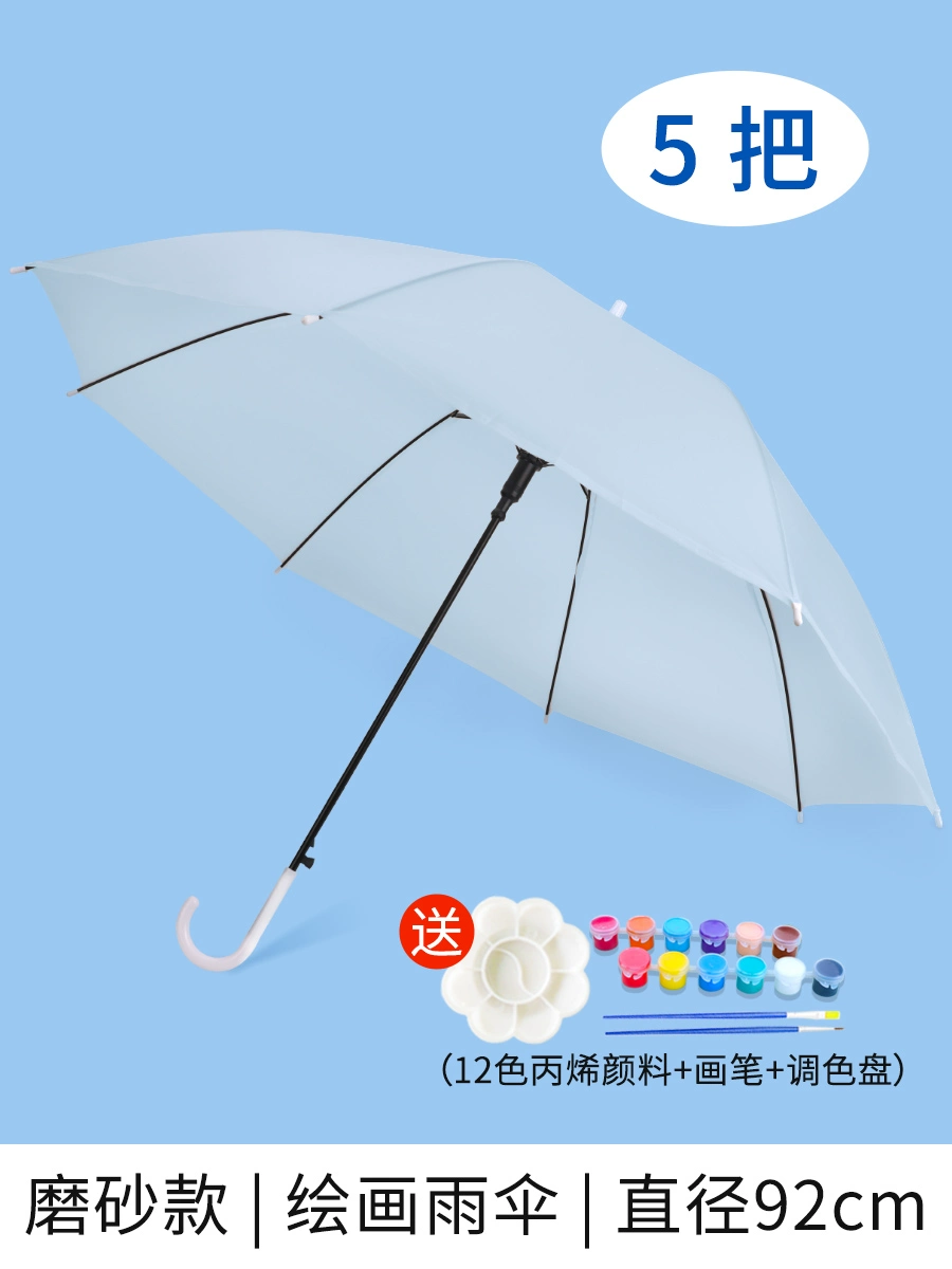 6694f645357a0_O1CN01JkRlfK1tNDGTyD8vS_134225889.webp