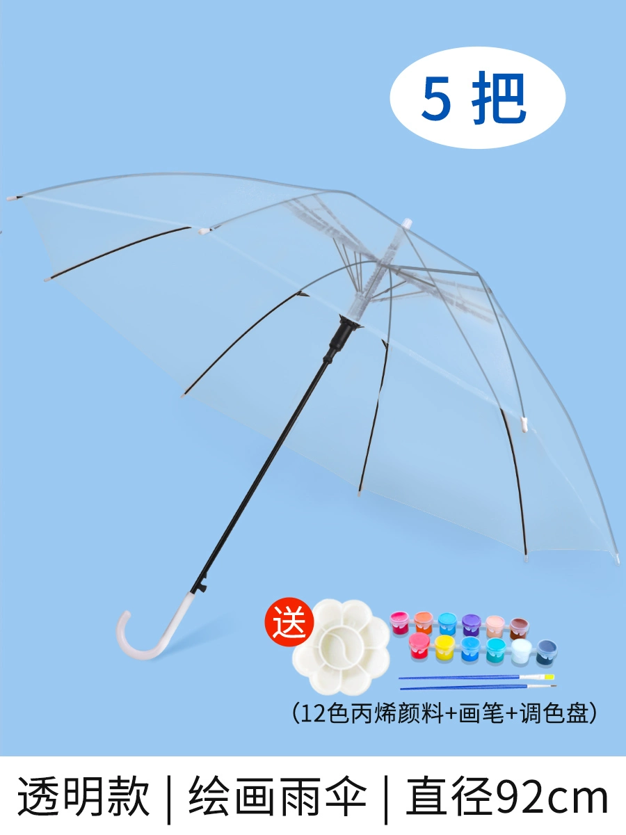 6694f654deab1_O1CN01RzV1Y71tNDGZ3h2FE_134225889.webp