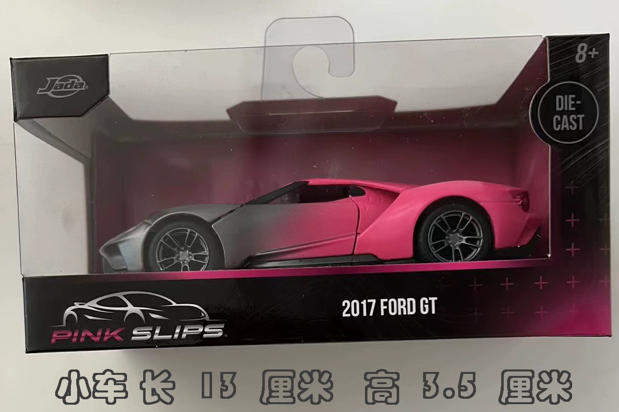669506e9e004b_O1CN01HrtAR61Ncj5dHdGRy_1441591.webp
