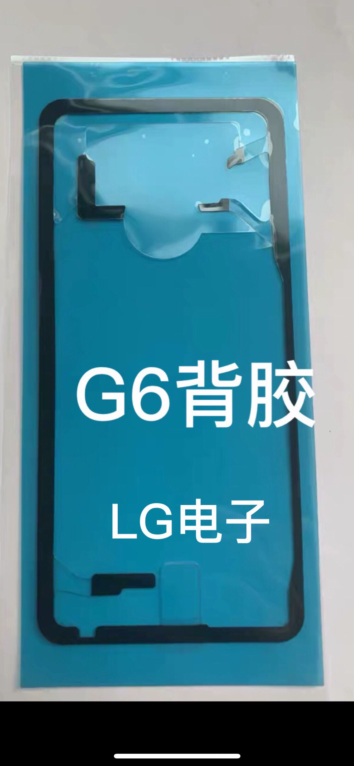66951901d6ff6_O1CN01W0KW292I2w2jB0o0V_2912589229.webp