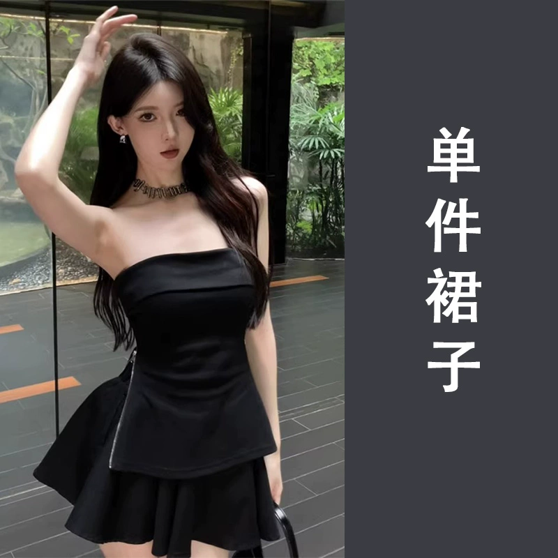 66959fbddd794_O1CN01KZ8MuK1xzvDiobb2R_2558806515.webp