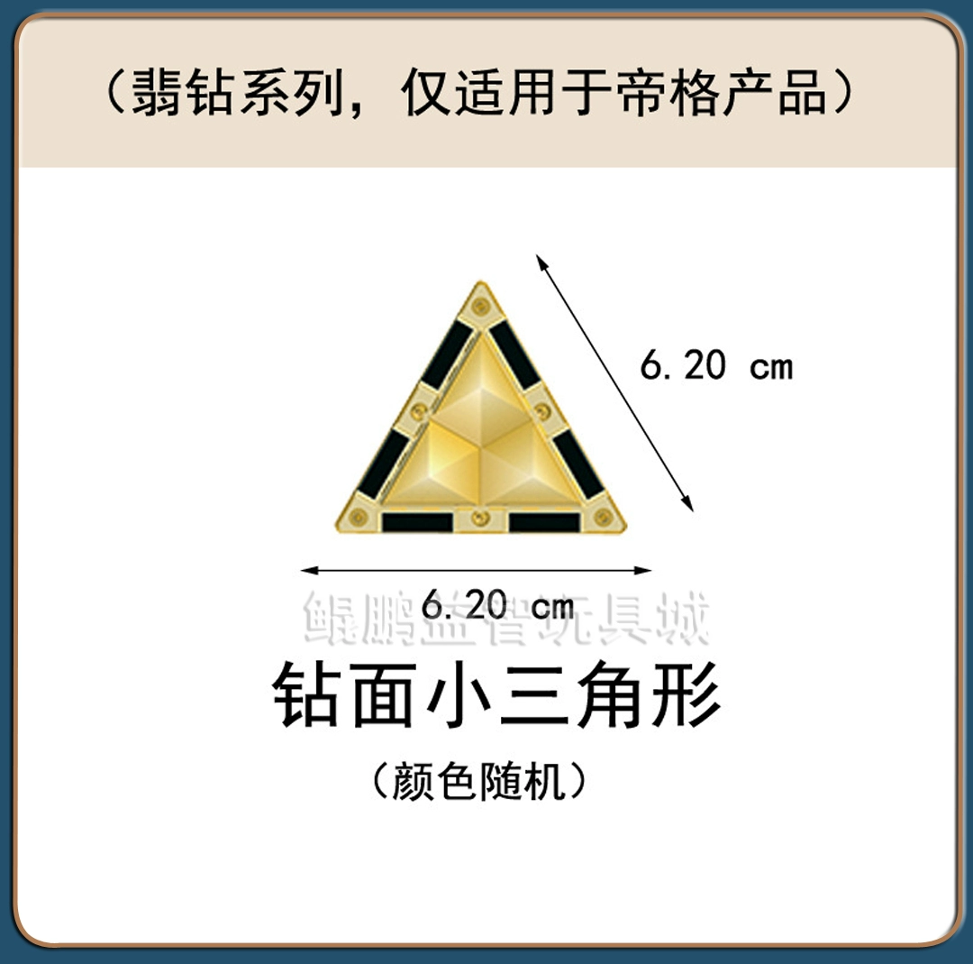 6695b9d69dd98_O1CN01lYznO01gezeZLoWQN_2212667284168.webp