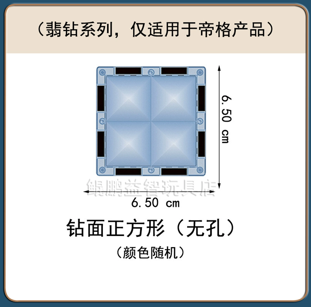 6695b9da85a49_O1CN01v5R5A51gezeb7q3J0_2212667284168.webp