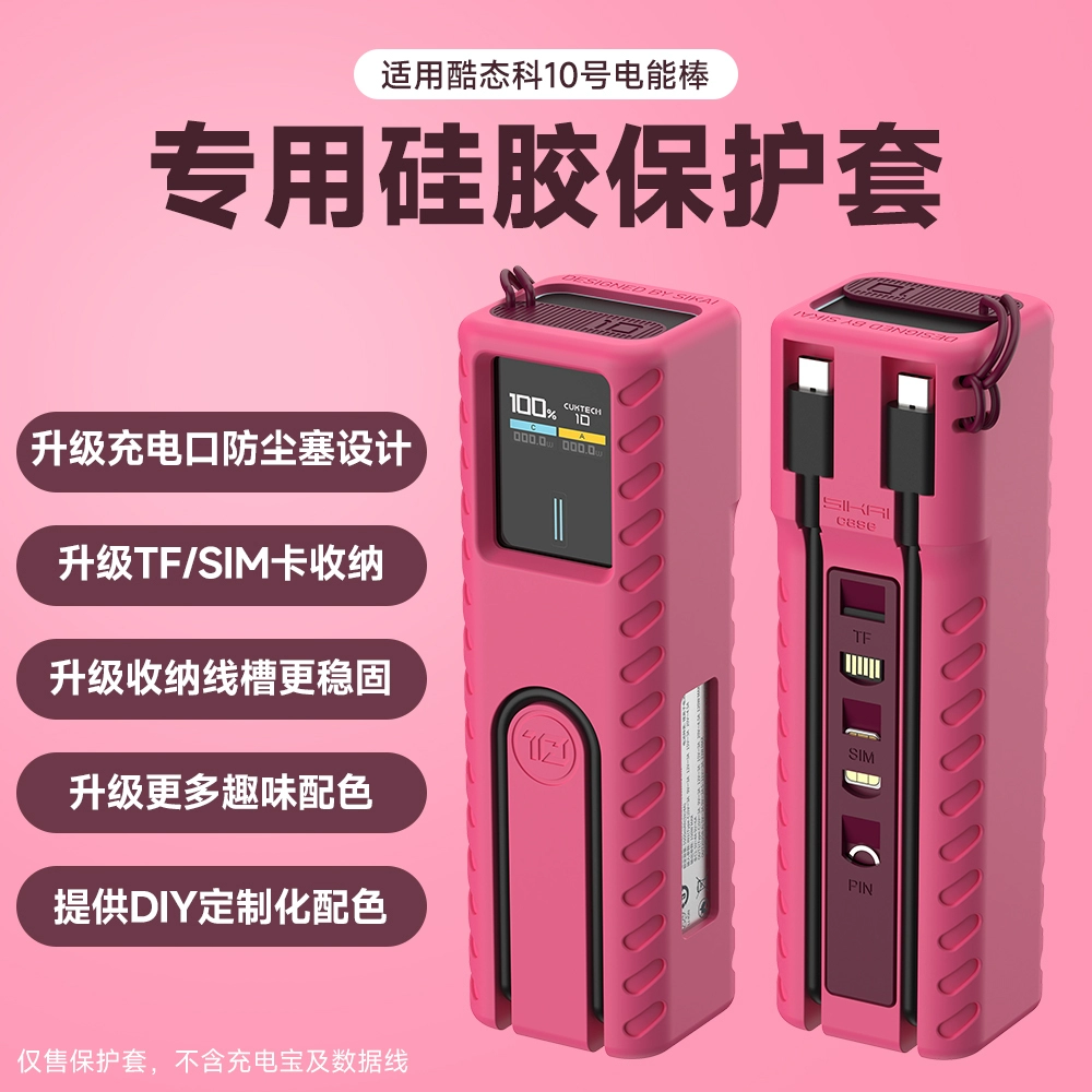 6695c530dab32_O1CN01hUre3o29cok56vxqS_20098089.webp