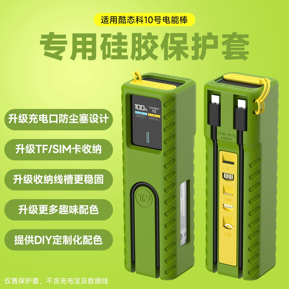 6695c5336f7e8_O1CN01Ipaxn729cok0U72Ry_20098089.webp