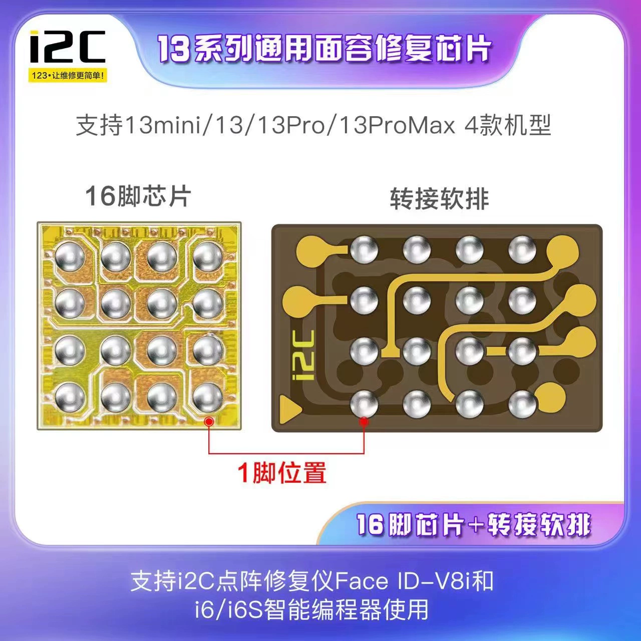 6695d5620d582_O1CN010crs6b1Wme76iMcMP_2204772831.webp