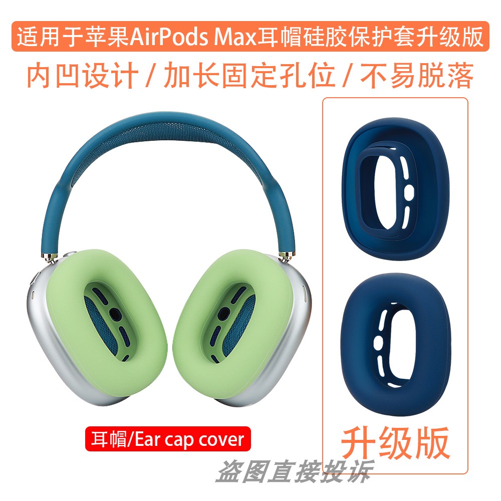 6695f4c3a676c_O1CN01BJbvVJ1Jr94zleiOT_2207781581081.jpg