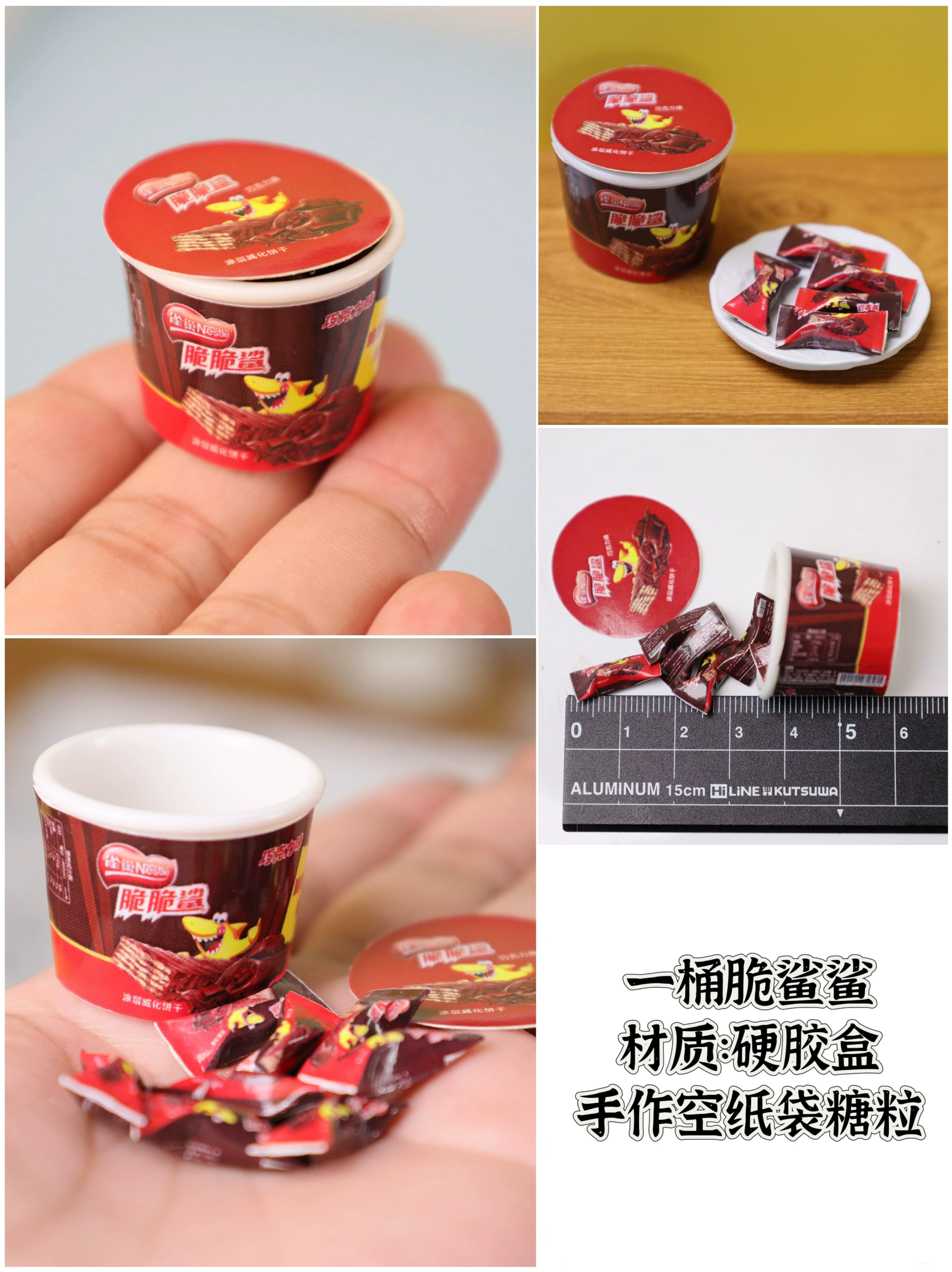 66960040e3e13_O1CN01S5ygYN2KUXLbBTBrQ_12729560.webp