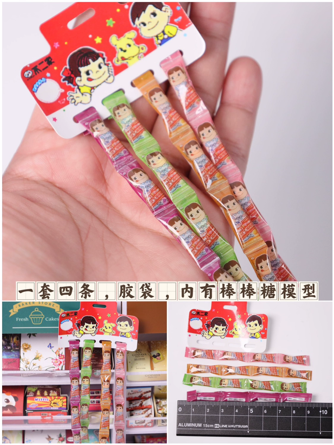 6696005b16a15_O1CN01rgPeAH2KUXIyG84XH_12729560.webp
