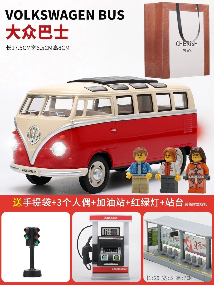 6696021e54196_O1CN01iRwm1m1fNIdiHKOgs_603593994.webp