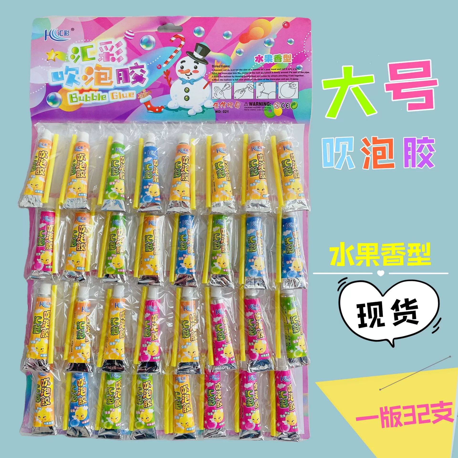 66960229ecdf2_O1CN01OnYLel22cAqKHanQo_2201509217140.webp