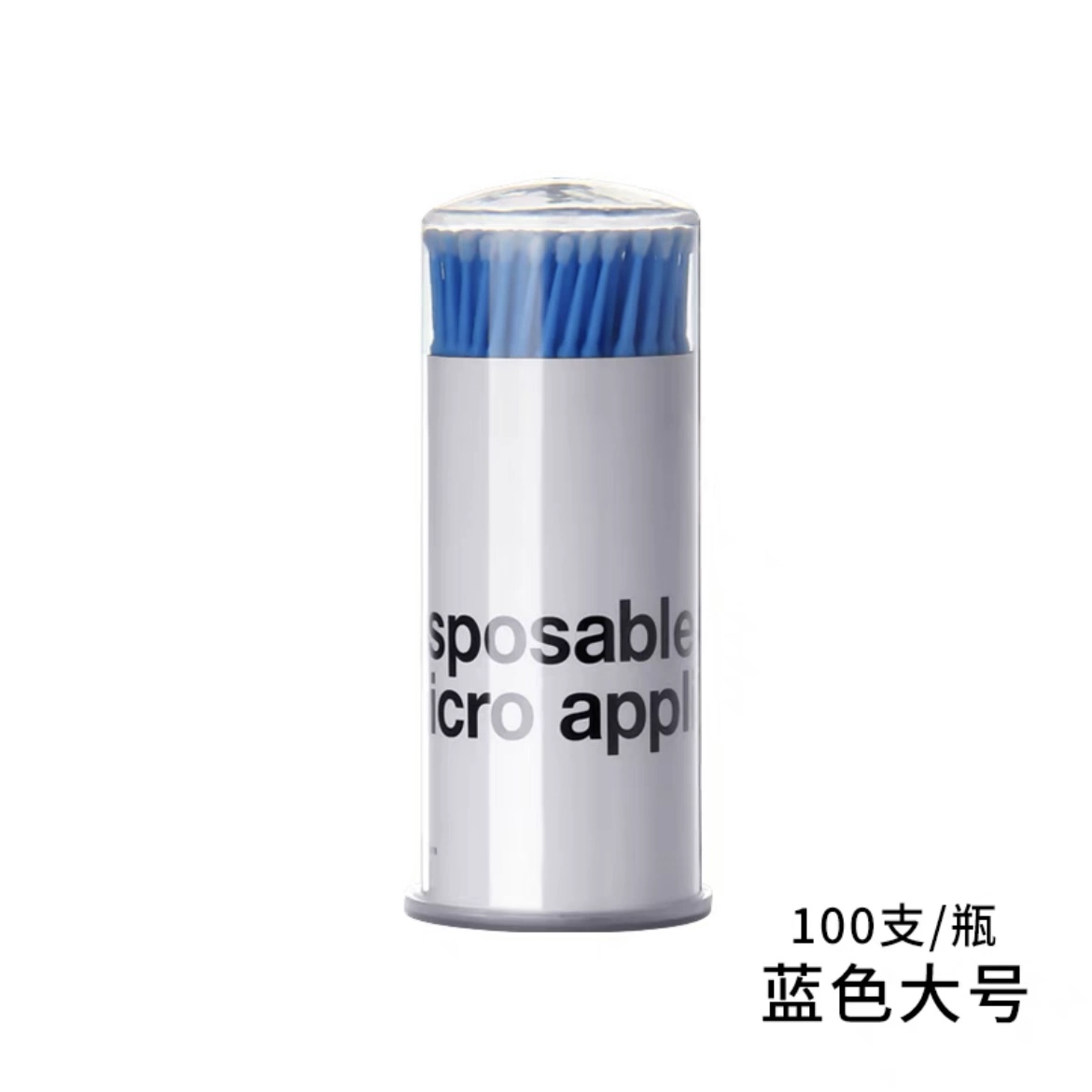 66960742094b3_O1CN01dhBsRX1y0NWdGWZam_2201402096516.webp