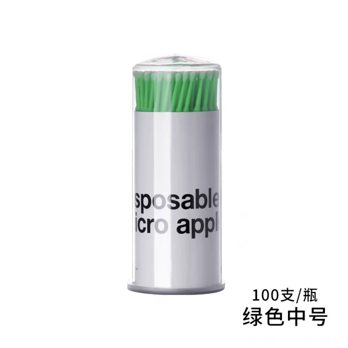 66960748bf647_O1CN01V6mSlx1y0NWk3RXlf_2201402096516.webp