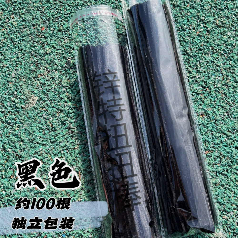 66961f320a792_O1CN01Kr9xgP1rapvI5971i_4061805648.webp