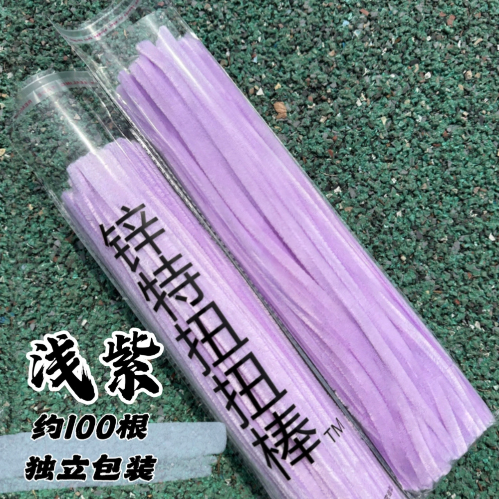 66961f6d81c5c_O1CN01rnsNkt1rapvFuK3w1_4061805648.webp