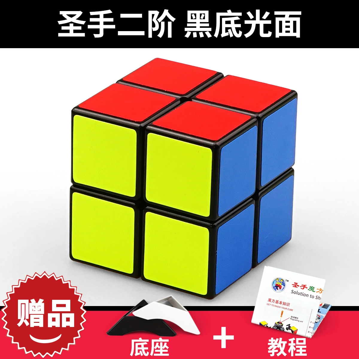 66967628cf299_TB2SUKghb8kpuFjy0FcXXaUhpXa_3100425732.webp