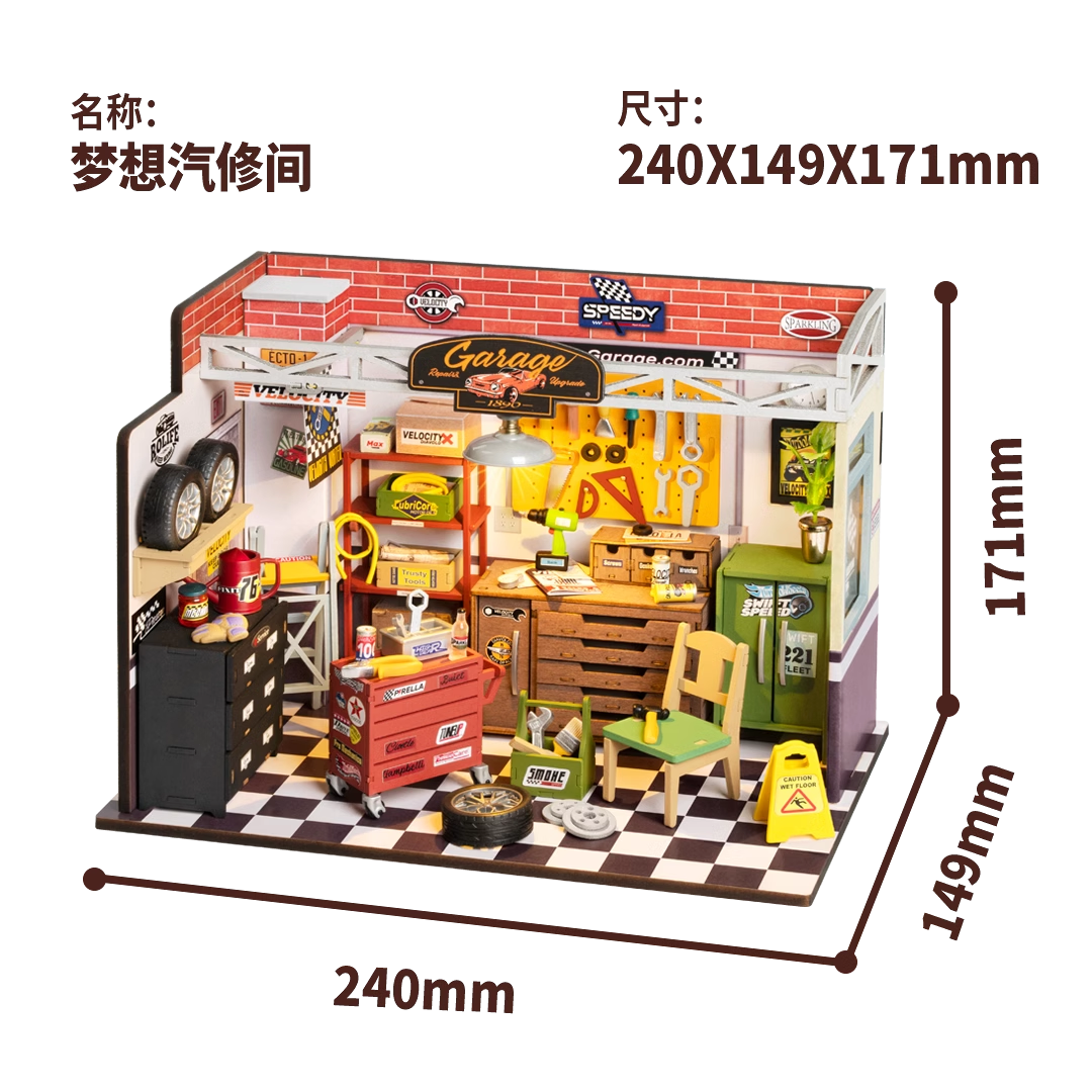 66967ae8267f9_O1CN01bXMIm31ui748q3q85_2207963566070.png