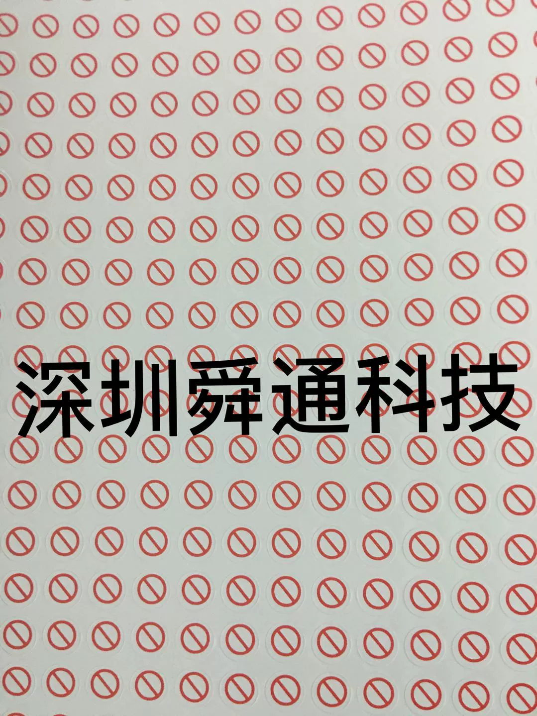 6696843519bab_O1CN01dHLP011SjeoJfne2E_250442283.webp