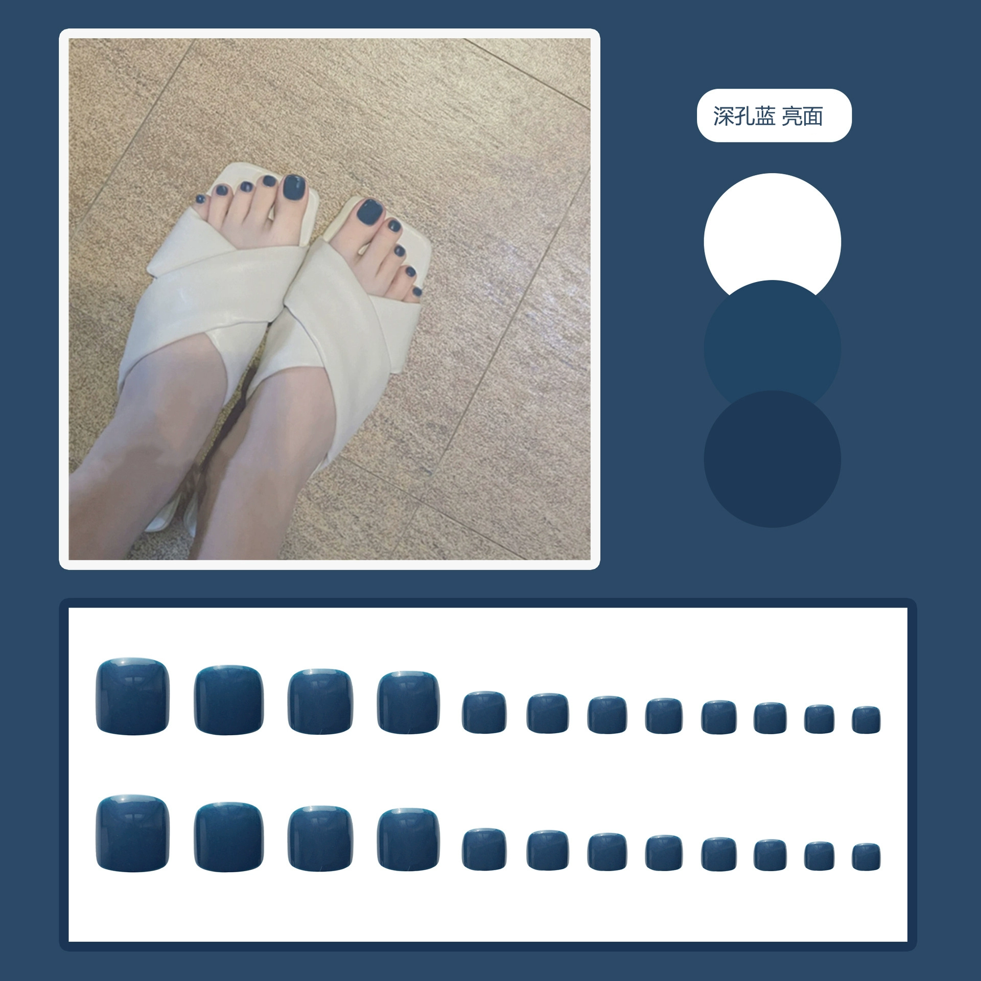 66968ca577640_O1CN010DL4N22Dz2EAP1zSc_349048679.webp
