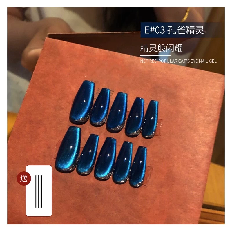 6696b25b50342_O1CN01SEj9801hpodFZmBLc_2540914327.webp