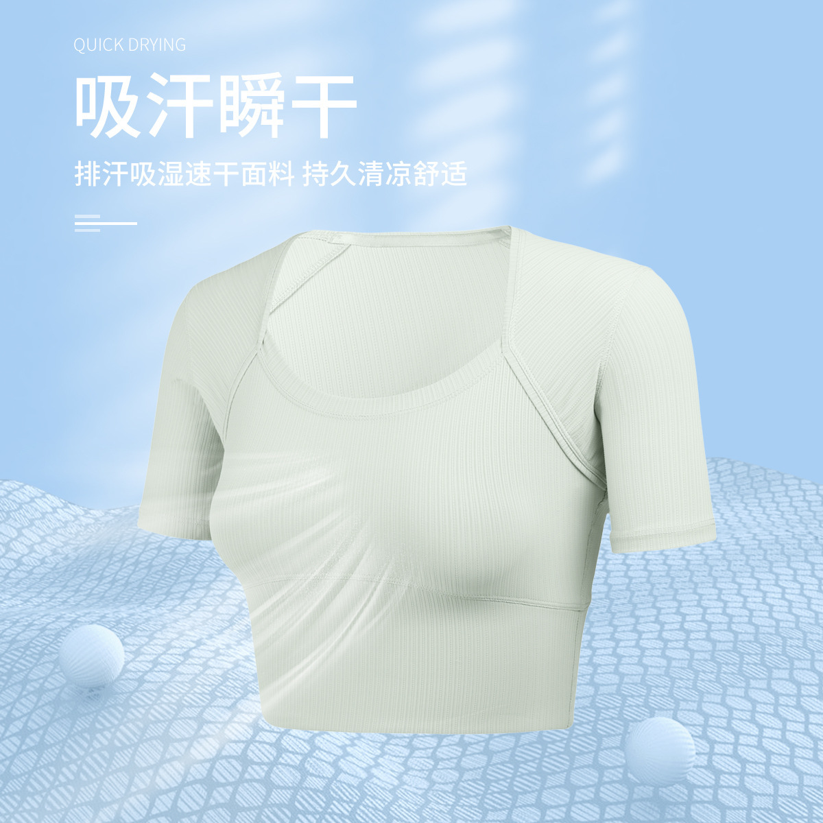 66fc94256ae7a_O1CN01JGvgRO2JM0MZ0iKpe_2206788619406-0-cib.jpg