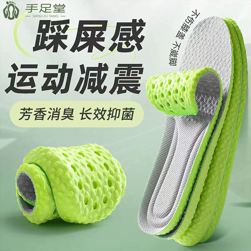 66fd296928bf3_O1CN01wTNXVV226ZXAaFY7y_2200591527071.webp