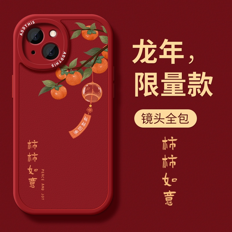 66ff6f3ae08a9_O1CN01Kwpecr1aGp7NZVxwY_2410063303.webp