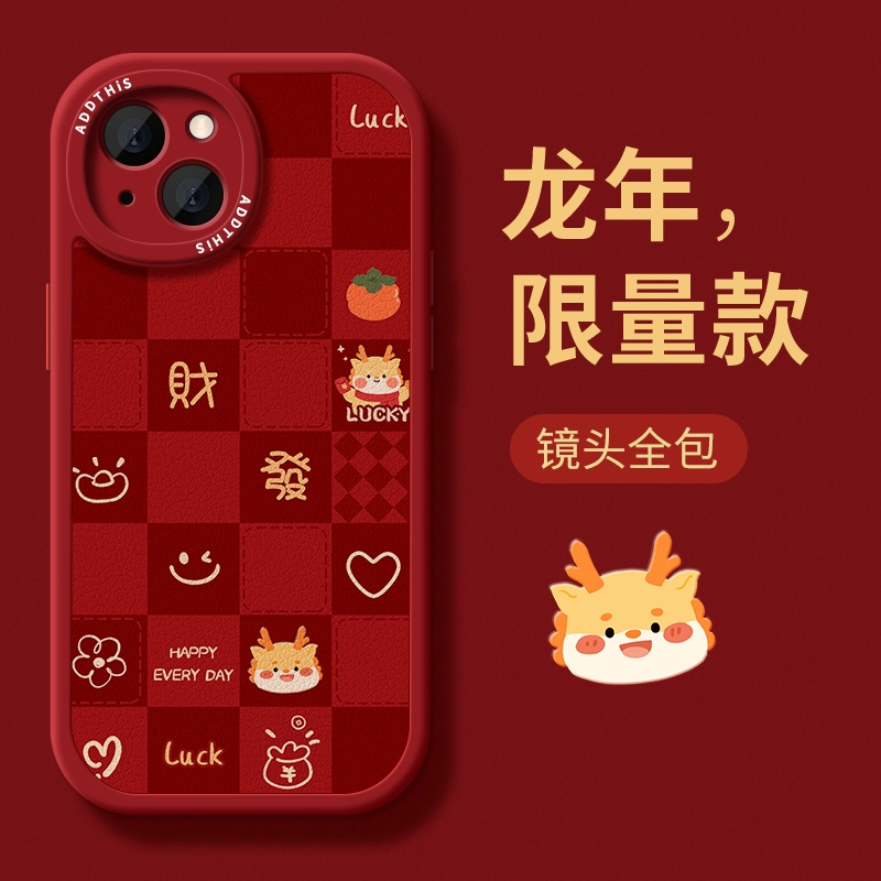 66ff6f40089d5_O1CN01BJz2N81aGp7OOAJRf_2410063303.webp