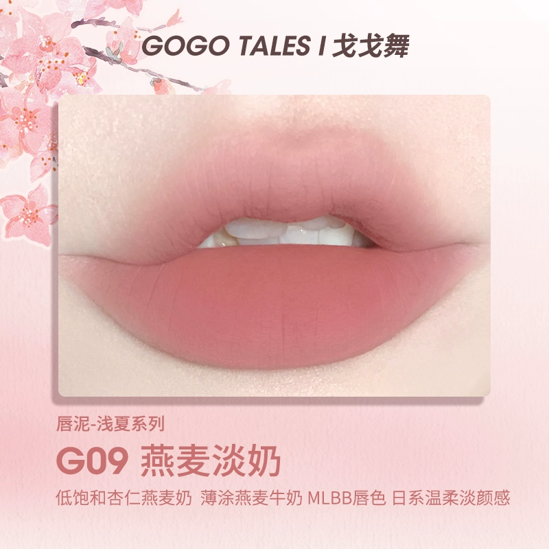 6709e16e81db5_O1CN01UlPgdV1TGde3fFa2d_4097062355.webp