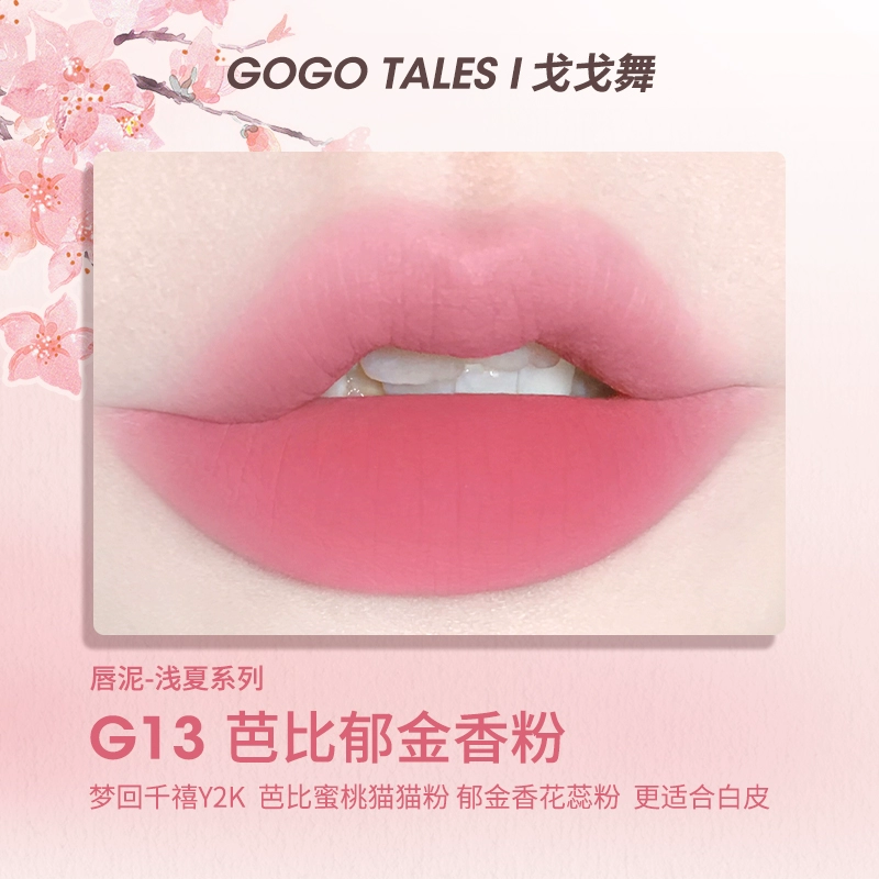 6709e1714cafd_O1CN01YsPPQi1TGde1tj3mp_4097062355.webp