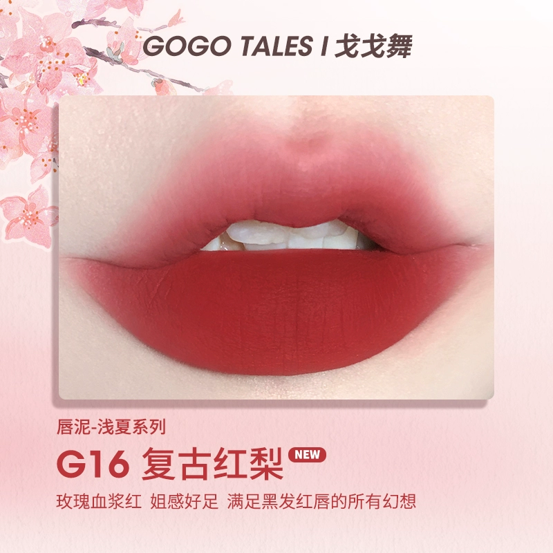 6709e173461f7_O1CN01H24aAj1TGde0qWYOX_4097062355.webp