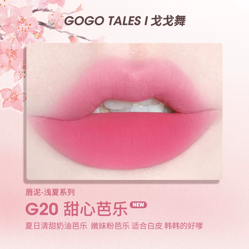 6709e175be422_O1CN01rLcavE1TGddrAIHE9_4097062355.webp