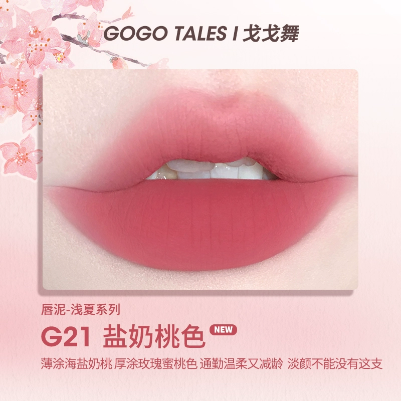 6709e17672933_O1CN0123gsDZ1TGddymOiDD_4097062355.webp