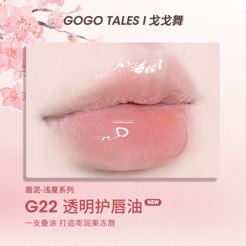 6709e17704dbd_O1CN01tOHdyL1TGddvYmsAA_4097062355.webp