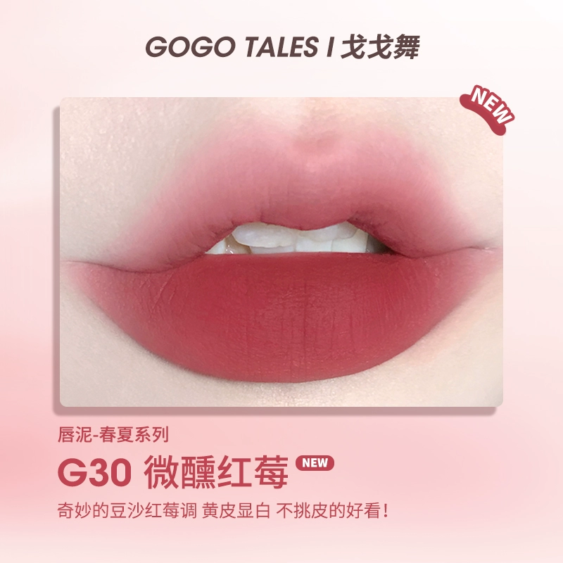 6709e17c705e1_O1CN01gAEqJ61TGdfSp2Aae_4097062355.webp