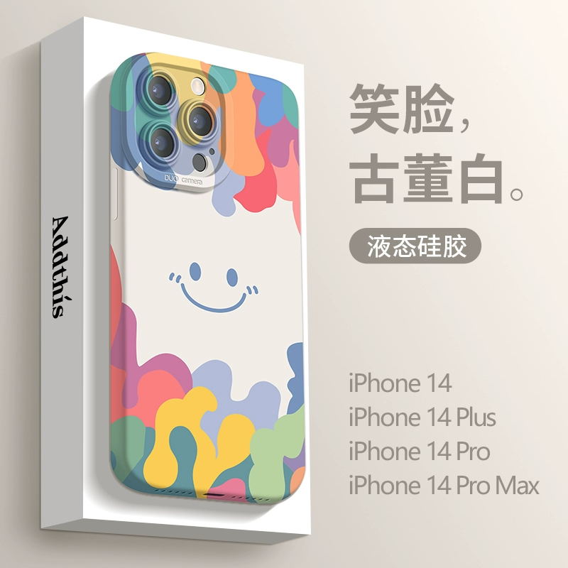 670aa45852811_O1CN01F2swbz1aGp0zIZ9ZT_2410063303.webp